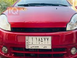 Chery A1